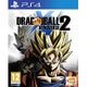 Dragon Ball Xenoverse 2 PS4