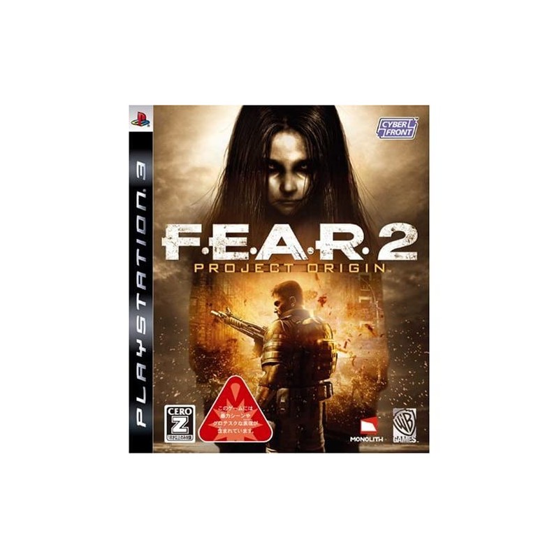 fear 3 release date ps3