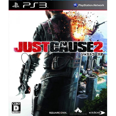 Just Cause 2 PS3